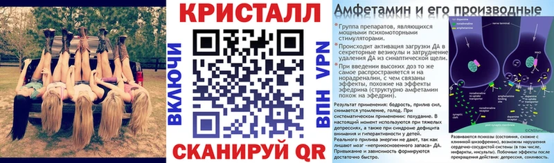 АМФЕТАМИН Premium где найти наркотики Медвежьегорск