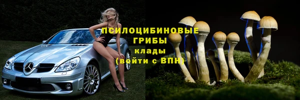героин Балахна