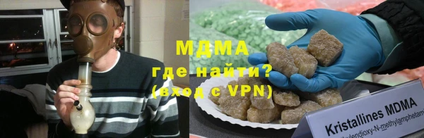 не бодяженный Балабаново