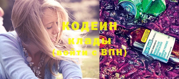 не бодяженный Балабаново