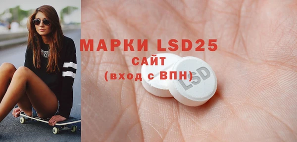 трава Белоозёрский