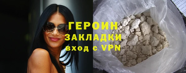 не бодяженный Балабаново
