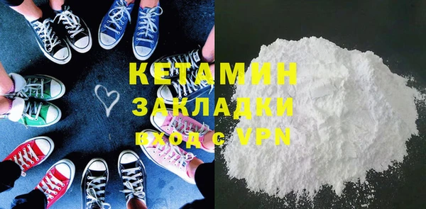не бодяженный Балабаново