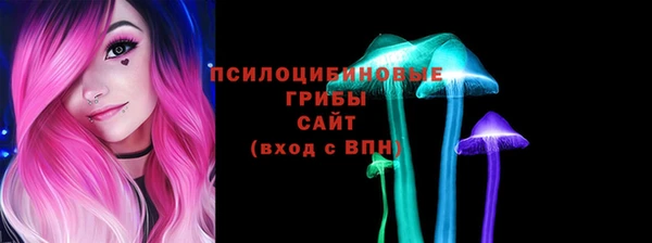 не бодяженный Балабаново