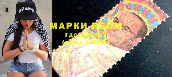 мдпв Белокуриха