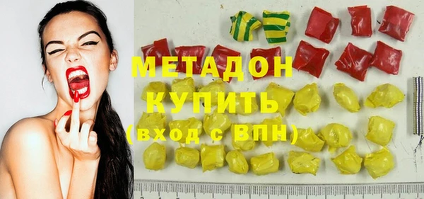 трава Белоозёрский
