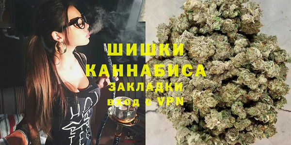 героин Балахна