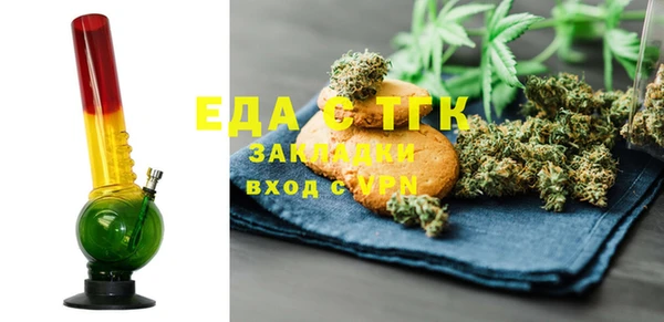 не бодяженный Балабаново