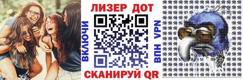 Наркотические марки 1,5мг  Медвежьегорск 